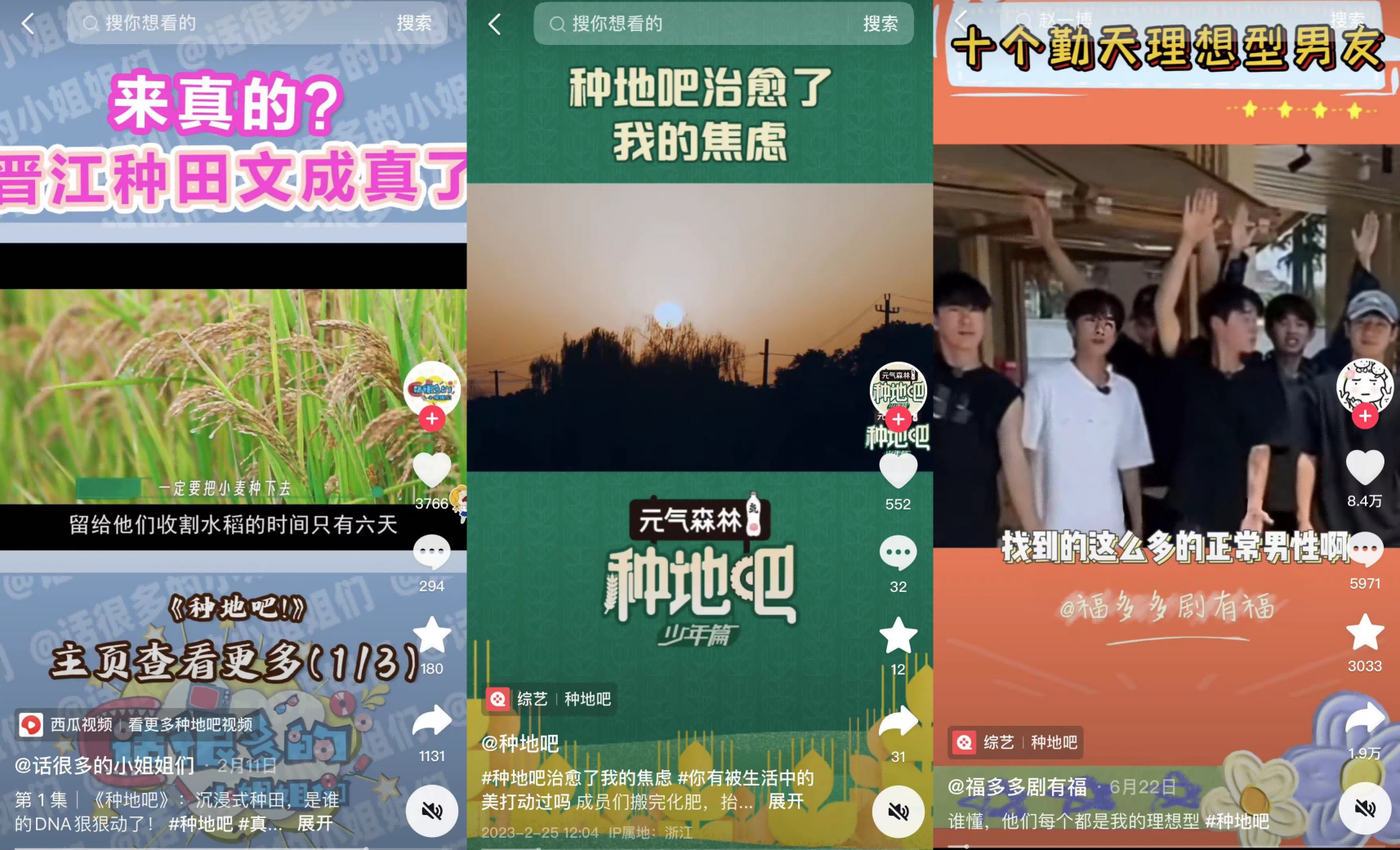 1693806802561334n0wx.png 改1(1)(1).png